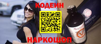 ALPHA PVP Нягань