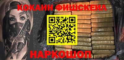 ALPHA PVP Нягань