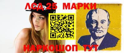 ALPHA PVP Нягань