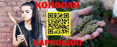ешки Обнинск