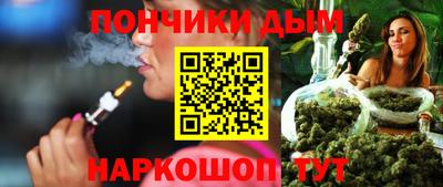 ALPHA PVP Нягань