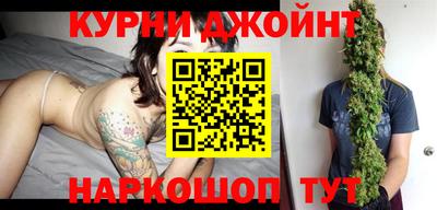 стафф Обь