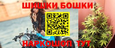 стафф Обь