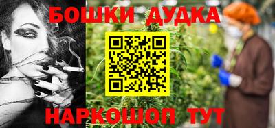 стафф Обь