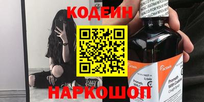 mix Первоуральск