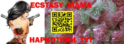 ALPHA PVP Нягань
