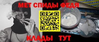 ALPHA PVP Нягань
