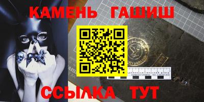 ALPHA PVP Нягань